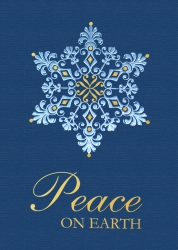 Filagree Snowflake Holiday Greeting Card (5