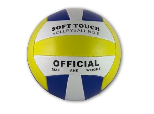 Volleyball Standard Size 5 (This product ships DEFLATED)