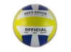 Volleyball Standard Size 5 (This product ships DEFLATED)