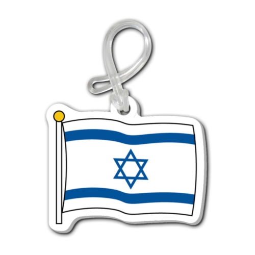 FLAG - ISRAEL BAG TAG