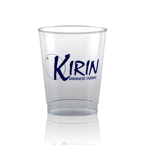 8 oz Clear Fluted Plastic Cup - Tradition