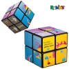 Rubik's® 4-Panel Mini Custom Cube