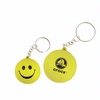 Stress Relievers - Smile Face Key Chain