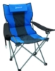 Premium Stripe Reclining Chair