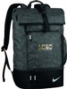 Nike® Sport Backpack - New