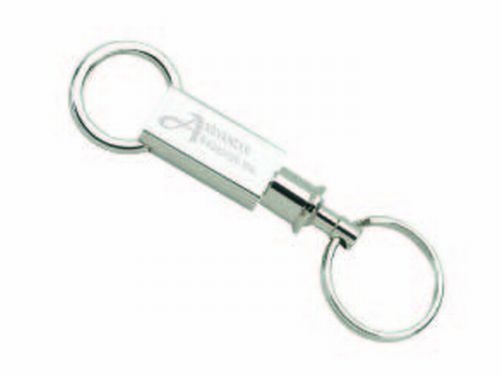 Silver Twist-Lock Key Separator