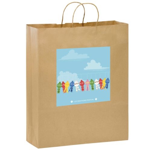 Natural Kraft Paper Shopper Tote Bag w/Full Color (16