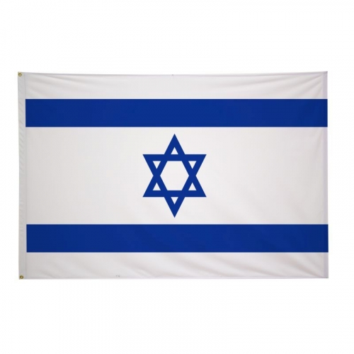 4' x 6' Religious Flags