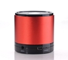 Bluetooth Speaker AP-S568
