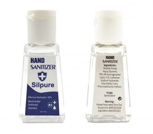 Hand Sanitizer Gel, 1 oz.