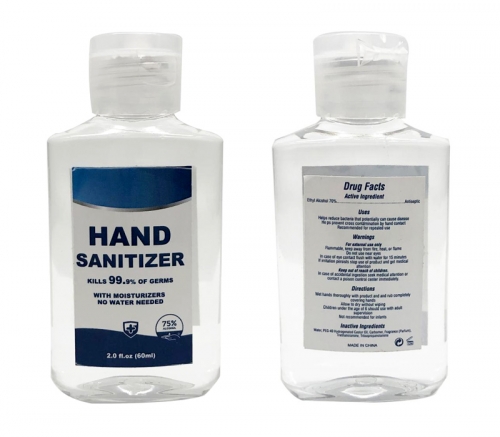 Hand Sanitizer Gel, 2 oz.