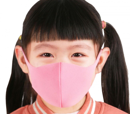 Reusable Mercerized Cotton Face Mask - Kids