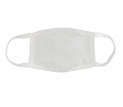 2-Ply Reusable Plain Cotton Face Mask