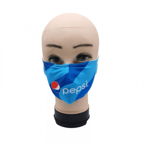 4-Ply Reusable Cloth Face Mask