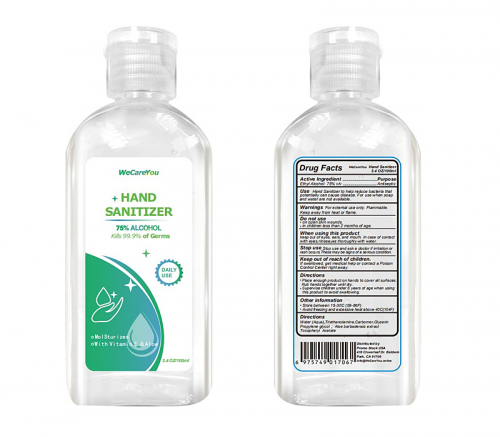 Hand Sanitizer Gel, 3.4 oz. - Printed