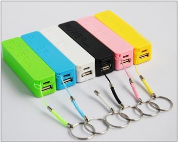 Portable Charger for Common Mobile Devices