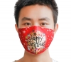 2-Ply 3D Full Color Cotton Face Mask