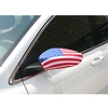 US Car Mirror Covers for Small Vehicles