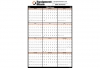 4-Color Vertical Laminated Wall Planner