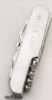 11 Function Pocket Stainless Steel Knife (3/4