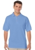 Gildan DryBlend Adult Jersey Sport Shirt